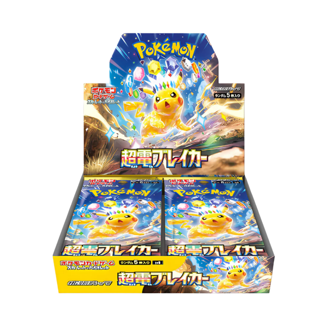 Pokémon TCG: Supercharged Breaker | Booster Box (Japanese)