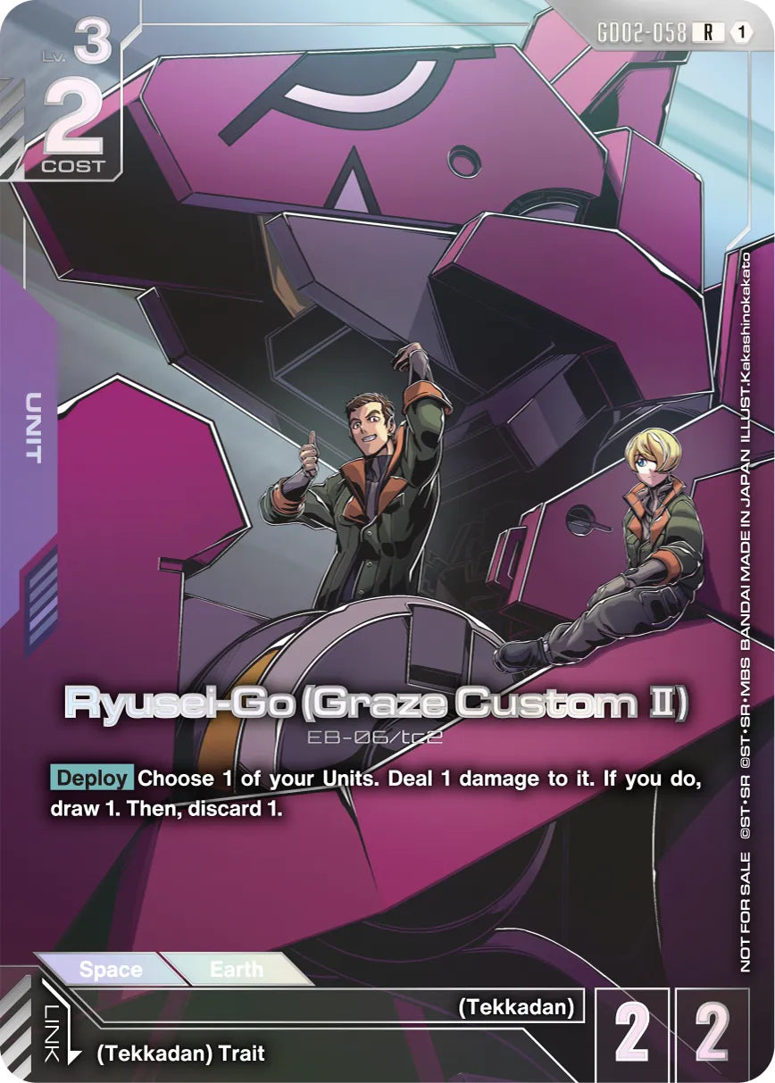 Gundam Card Game Newtype Challenge 2026 Mission 3
