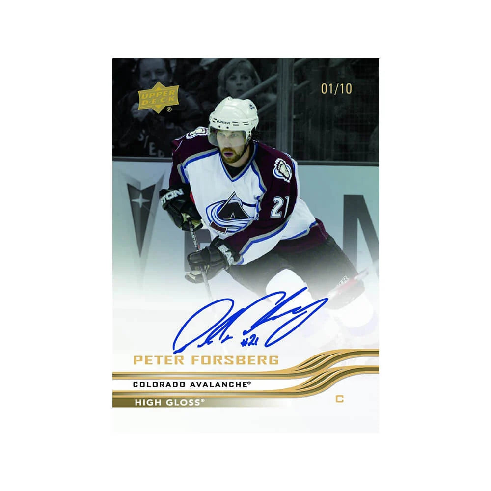 2025-26 Upper Deck Clear Cut Hobby Box