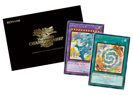 YuGiOh World Championship 2026 OTS Celebration Event