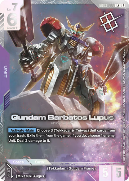 Gundam Card Game Newtype Challenge 2026 Mission 3