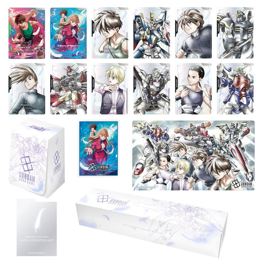 Gundam Premium Accessory Set Mobile Suit Gundam Wing [PB01]