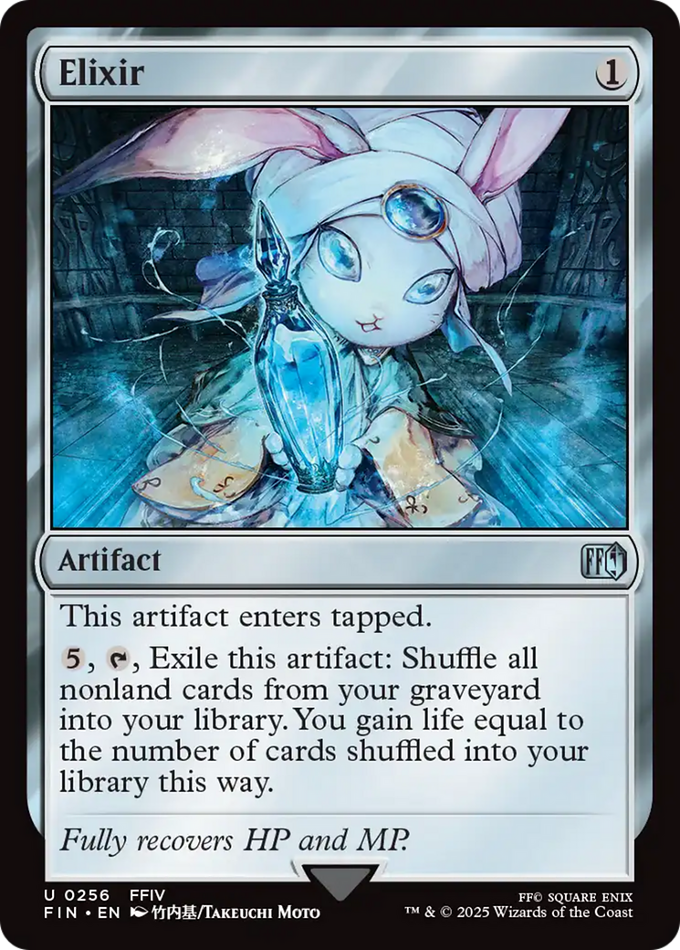 Elixir (FIN-256) - [FINAL FANTASY] Foil