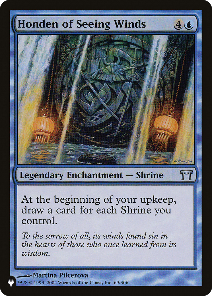 Honden of Seeing Winds (LIST-69/306) - [The List]