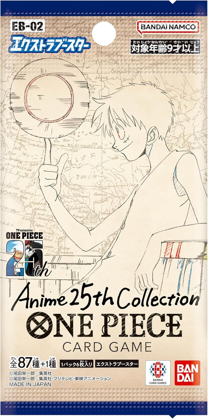 One Piece Anime 25th Collection Booster Pack [EB-02] (Japanese)