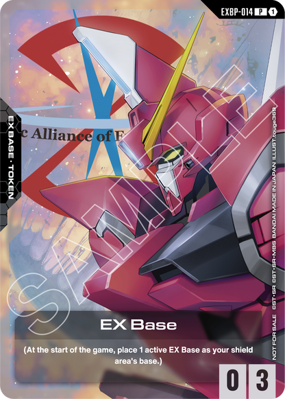 Gundam ST09 Ultimate Deck Release Event