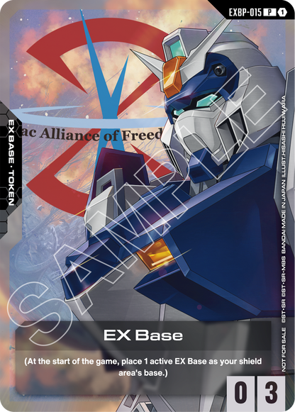 Gundam ST09 Ultimate Deck Release Event