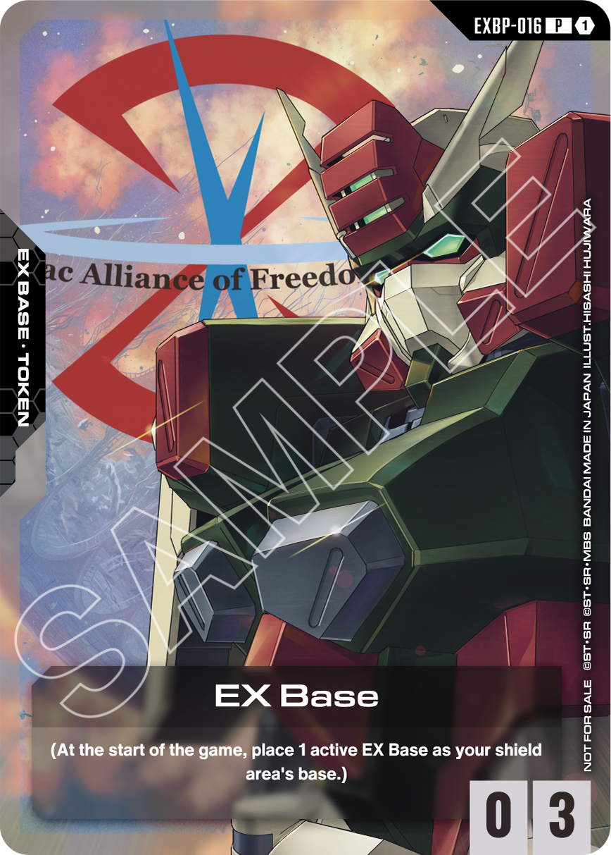 Gundam ST09 Ultimate Deck Release Event
