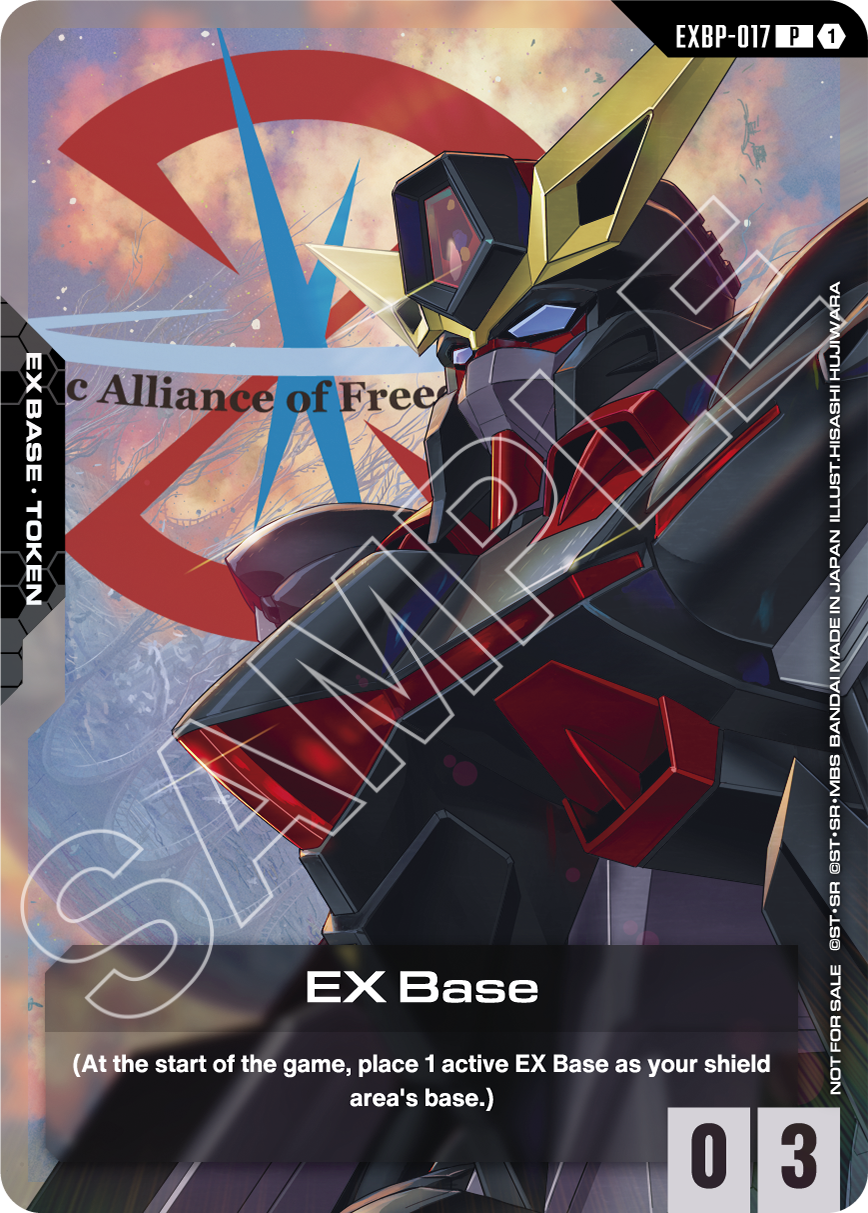 Gundam ST09 Ultimate Deck Release Event