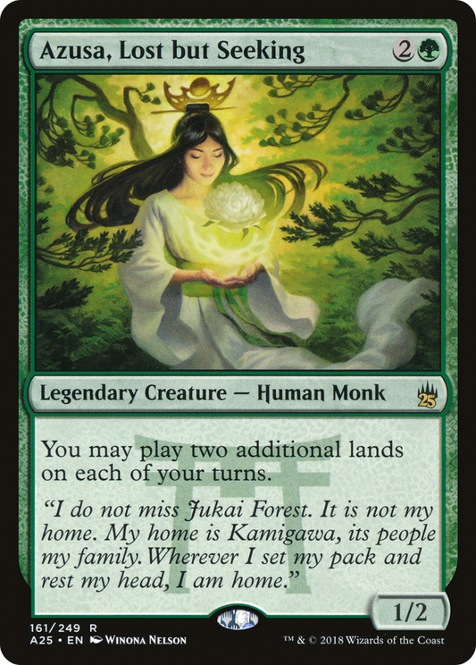 Azusa, Lost but Seeking (A25-161) - [Masters 25] Foil