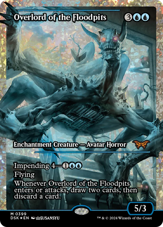 Overlord of the Floodpits (DSK-399) - [Duskmourn: House of Horror]: (Showcase) Foil