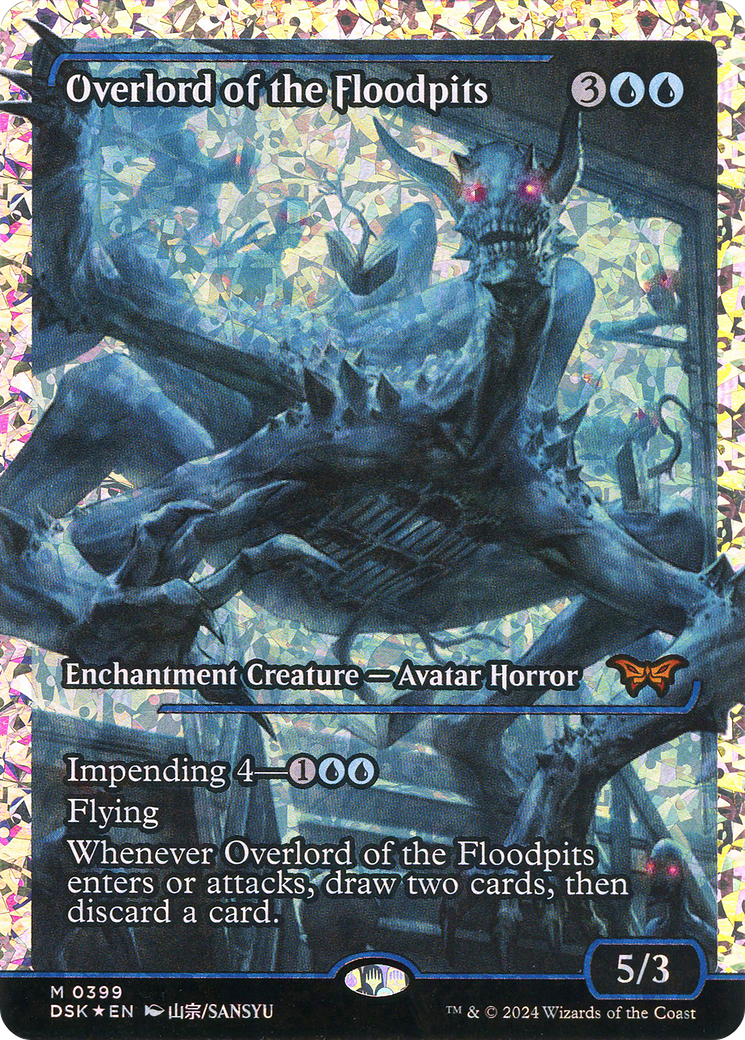 Overlord of the Floodpits (DSK-399) - [Duskmourn: House of Horror]: (Showcase) Foil
