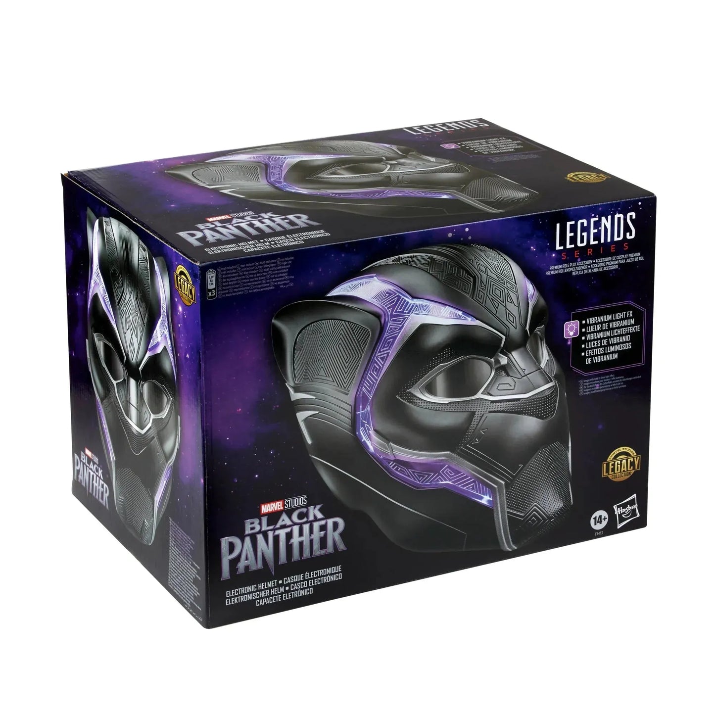 Black Panther Marvel Legends Premium Electronic Helmet - Emmett's ToyStop