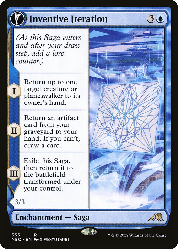 Inventive Iteration // Living Breakthrough (NEO-355) - [Kamigawa: Neon Dynasty]: (Showcase, fandfc)