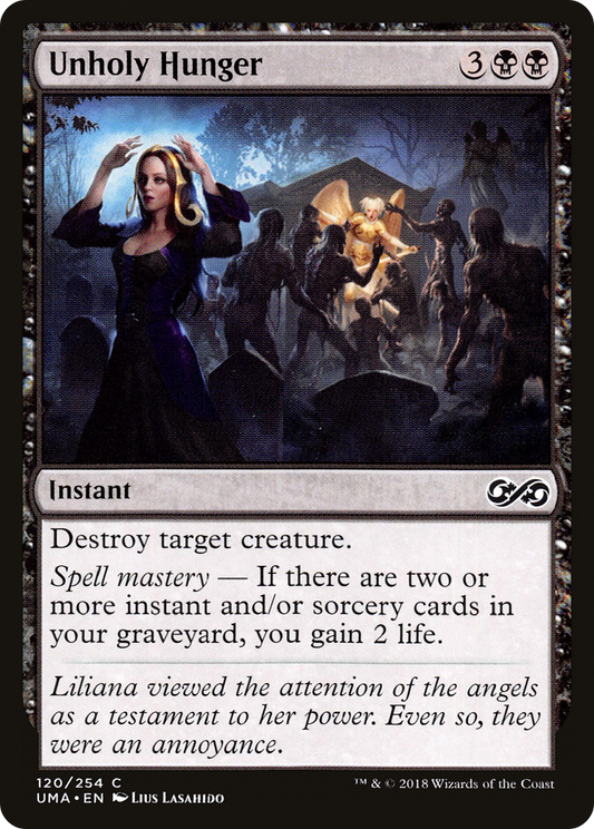Unholy Hunger (UMA-120) - [Ultimate Masters]