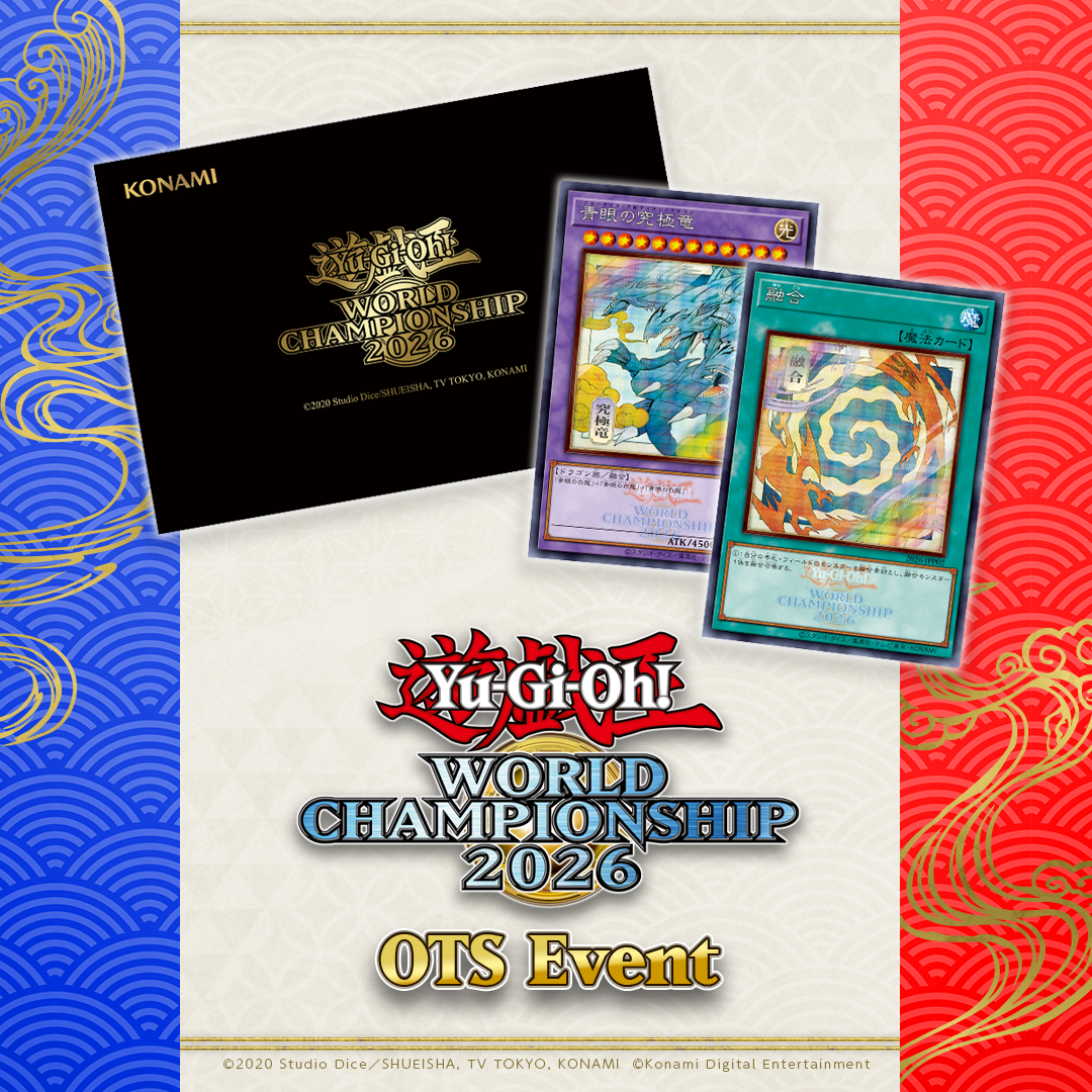 YuGiOh World Championship 2026 OTS Celebration Event