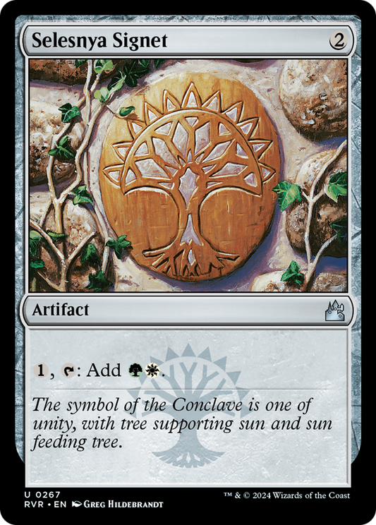 Selesnya Signet (RVR-267) - [Ravnica Remastered]