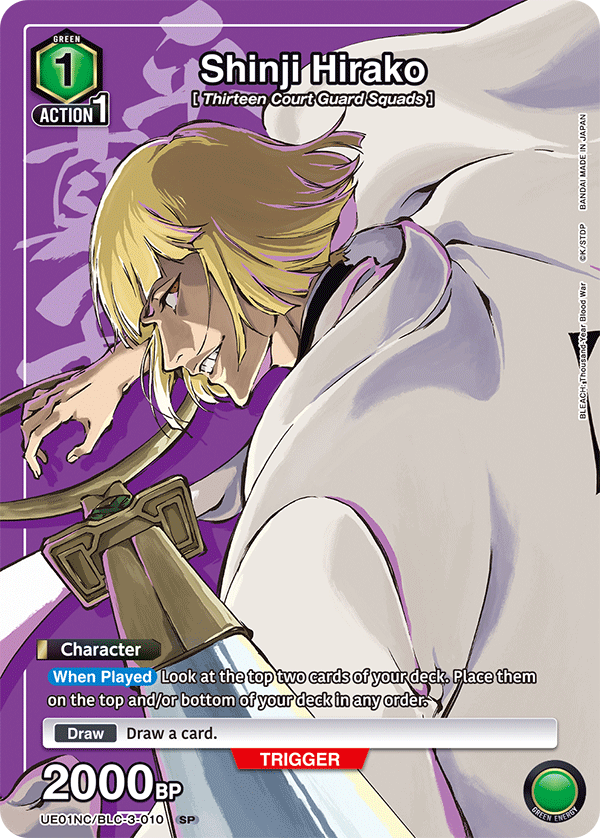 Union Arena New Card Selection Bleach: Thousand-Year Blood War
