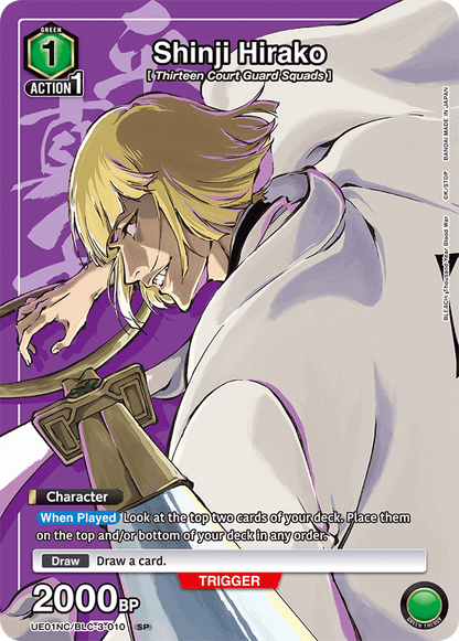 Union Arena New Card Selection Bleach: Thousand-Year Blood War