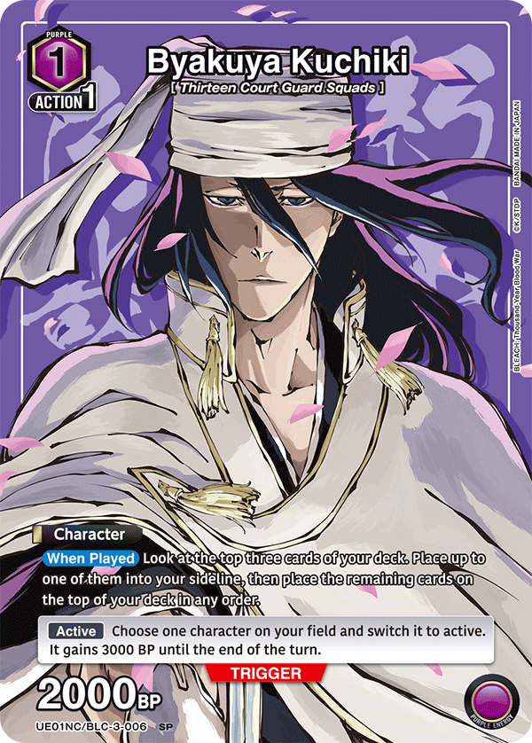 Union Arena New Card Selection Bleach: Thousand-Year Blood War