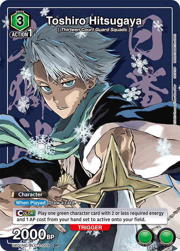 Union Arena New Card Selection Bleach: Thousand-Year Blood War