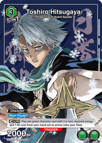 Union Arena New Card Selection Bleach: Thousand-Year Blood War