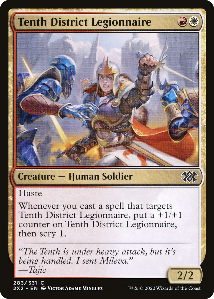 Tenth District Legionnaire (2X2-283) - [Double Masters 2022]