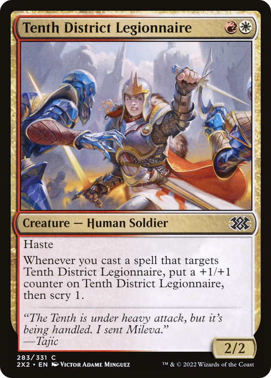 Tenth District Legionnaire (2X2-283) - [Double Masters 2022]