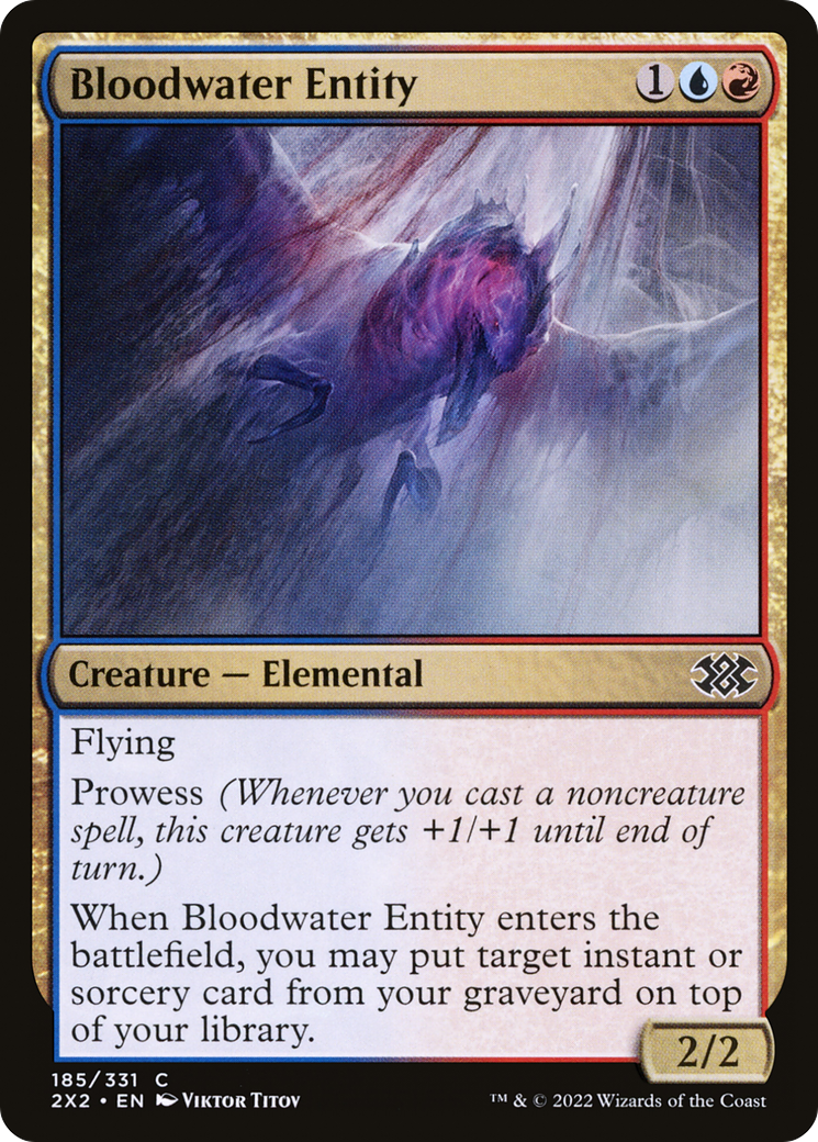 Bloodwater Entity (2X2-185) - [Double Masters 2022] Foil