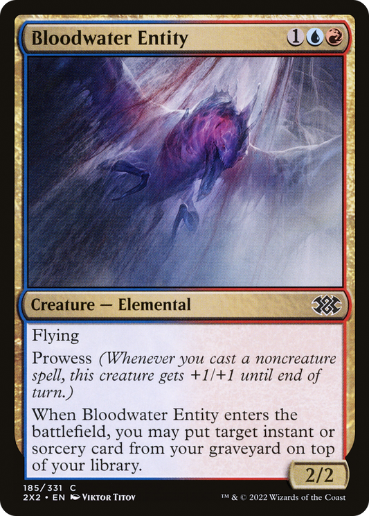Bloodwater Entity (2X2-185) - [Double Masters 2022] Foil