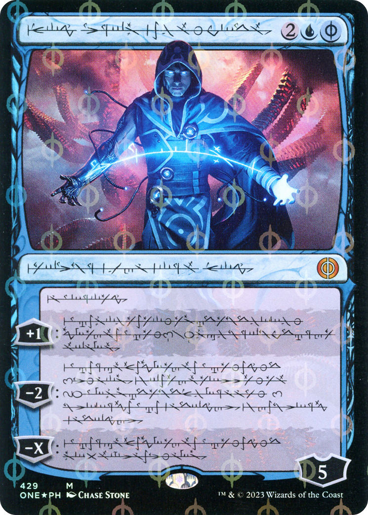 Jace, the Perfected Mind (ONE-429) - [Phyrexia: All Will Be One]: (Showcase) Foil