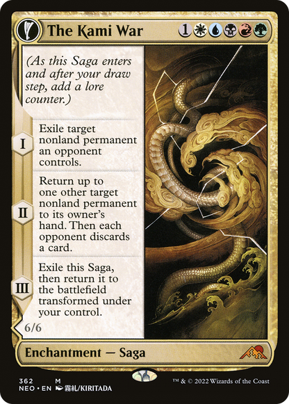 The Kami War // O-Kagachi Made Manifest (NEO-362) - [Kamigawa: Neon Dynasty]: (Showcase, fandfc) Foil