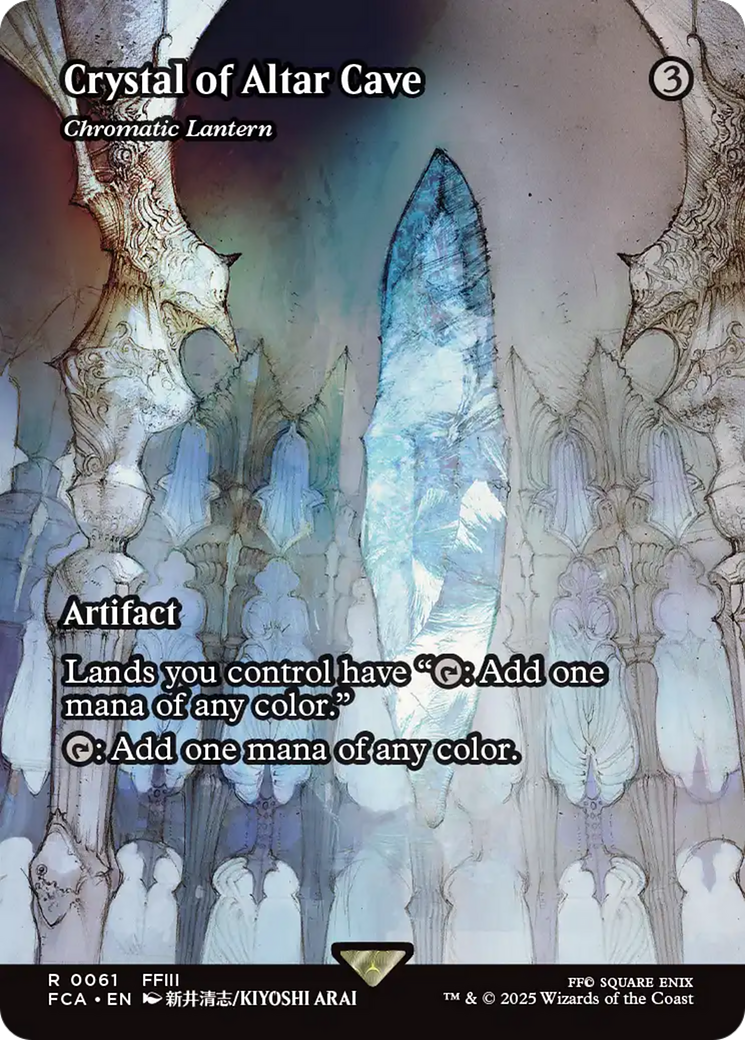 Chromatic Lantern (FCA-061) - [FINAL FANTASY: Through the Ages] / Crystal of Altar Cave (Borderless) Foil