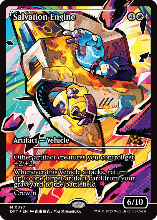 Salvation Engine (DFT-397) - [Aetherdrift]: (Showcase) Foil