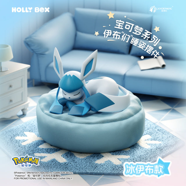 Pokémon Sleeping Eevee Single Blind Box (Chinese)