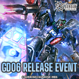 Stardust Trails Release Event [GD06]