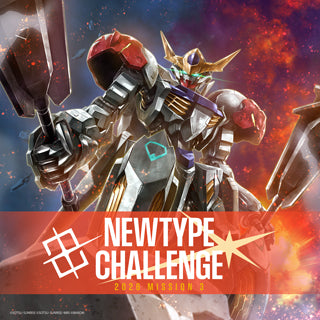 Gundam Card Game Newtype Challenge 2026 Mission 3