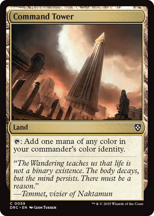 Command Tower (DRC-059) - [Commander: Aetherdrift]