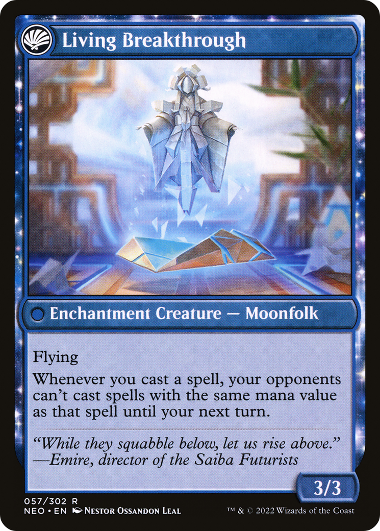 Inventive Iteration // Living Breakthrough (NEO-057) - [Kamigawa: Neon Dynasty]: (fandfc, enchantment) Foil