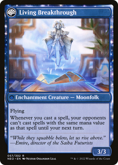Inventive Iteration // Living Breakthrough (NEO-057) - [Kamigawa: Neon Dynasty]: (fandfc, enchantment) Foil