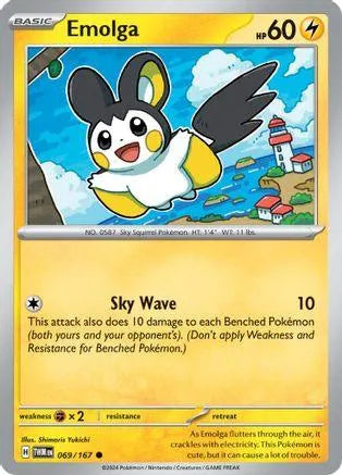 Emolga 69/167 - SV06 Twilight Masquerade - Emmett's ToyStop