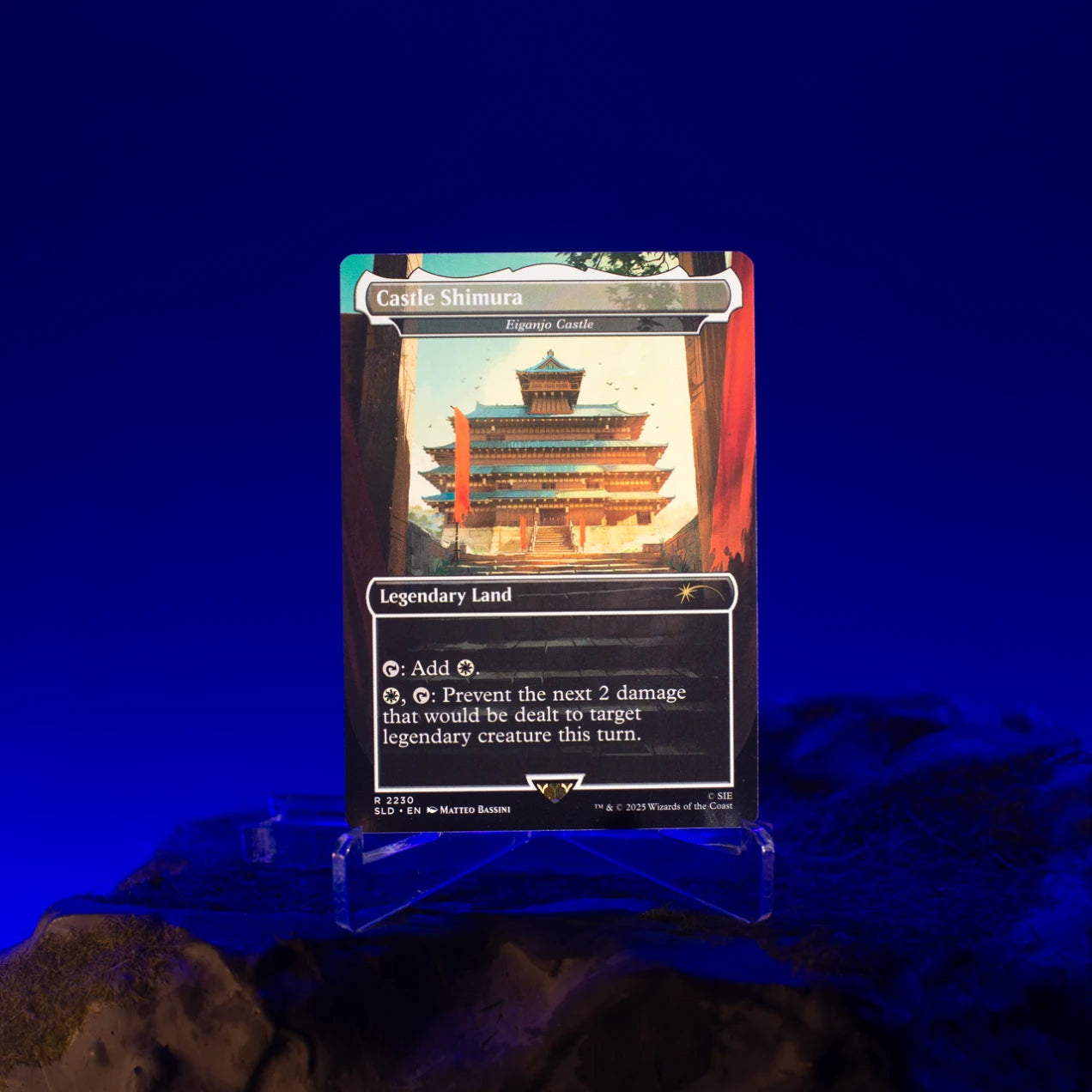 MTG Secret Lair x Ghosts of Tsushima (non-foil)
