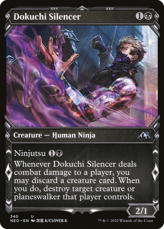 Dokuchi Silencer (NEO-340) - [Kamigawa: Neon Dynasty]: (Showcase) Foil