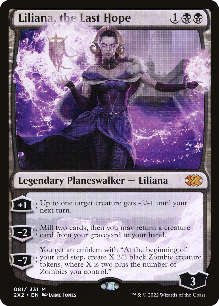 Liliana, the Last Hope (2X2-081) - [Double Masters 2022]