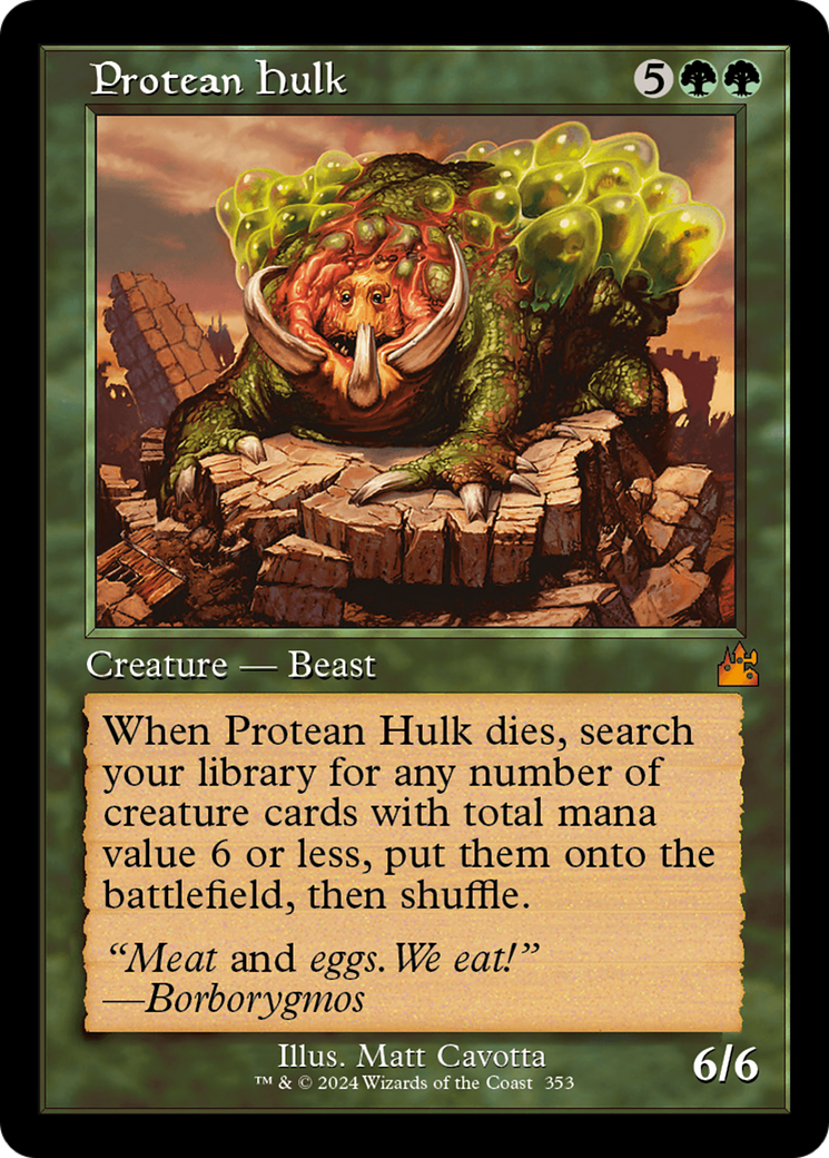 Protean Hulk (RVR-353) - [Ravnica Remastered]