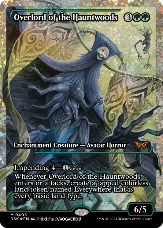 Overlord of the Hauntwoods (DSK-405) - [Duskmourn: House of Horror]: (Showcase) Foil