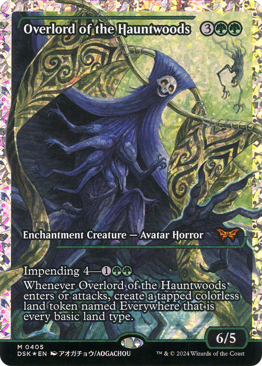 Overlord of the Hauntwoods (DSK-405) - [Duskmourn: House of Horror]: (Showcase) Foil