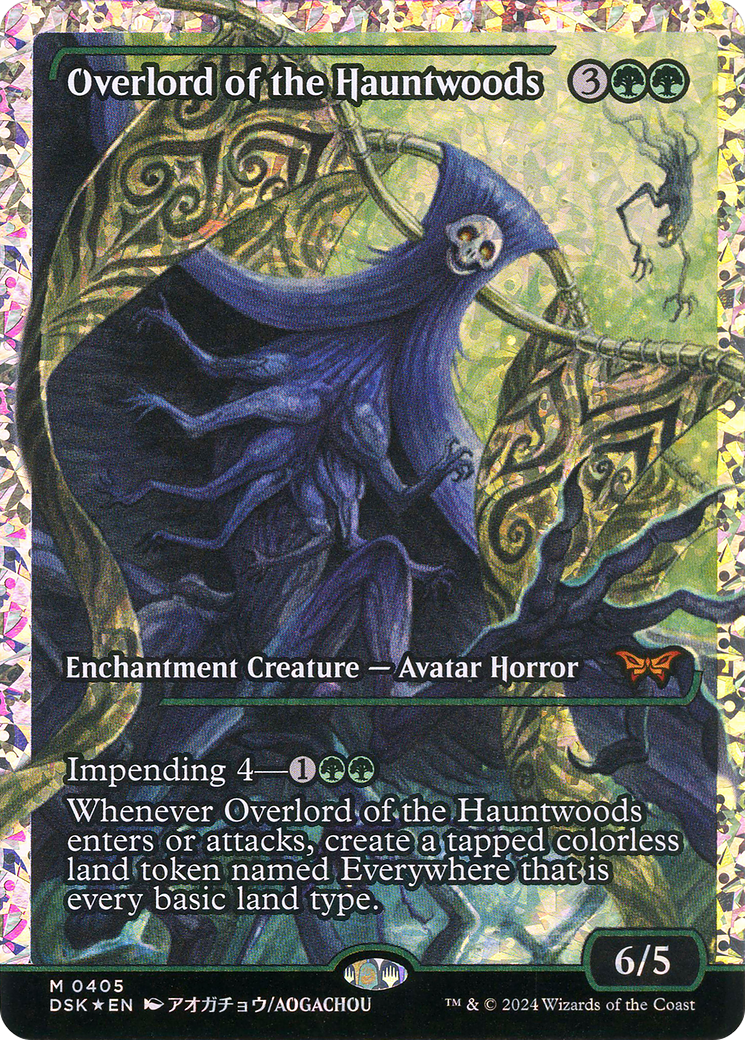 Overlord of the Hauntwoods (DSK-405) - [Duskmourn: House of Horror]: (Showcase) Foil