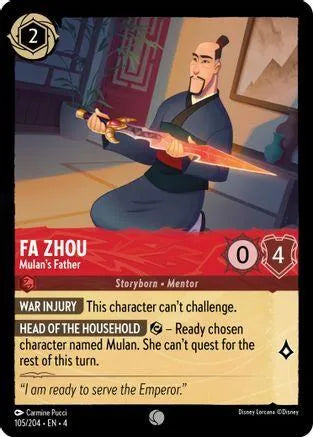 Fa Zhou - Mulan's Father (105/204) Cold Foil - Ursulas Return - Emmett's ToyStop