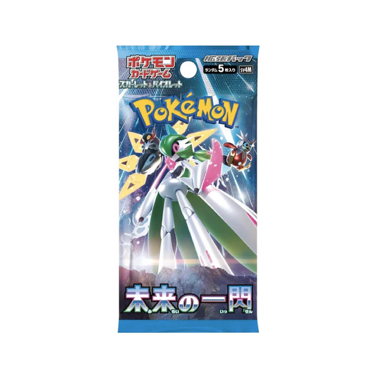 Pokémon TCG - Future Flash Booster Pack (Japanese)